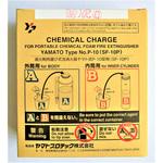薬剤 消火剤持ち運び式泡消火器SF-10P用 ヤマトプロテック