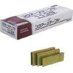 フロアー用ステープル 11mm幅 若井産業