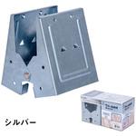 TJB24ME トライジョイントブラケット 2x4用(ソーホースブラケット) 若井産業