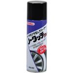 ノータッチPRO イチネンケミカルズ(タイホーコーザイ)