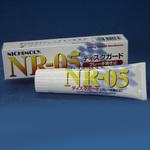 NR-05 ディスクガード ダイゾーニチモリ