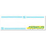 MOW737 ネームラベルSS イエロートレイン KIYOHARA(清原)