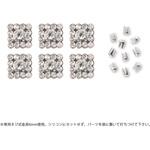 リベリーノ パーツ ブーケスクエア KIYOHARA(清原)