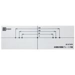 M167HPN-65X200 水栓取付補強プレート穴無 ミヤコ