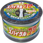 97166 草刈りコード スパイラルプロ 大巻 斎藤撚糸
