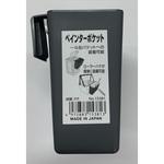 15381 ペインターポケット 本体 インダストリーコーワ