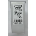15382 ペインターポケット 内容器 インダストリーコーワ