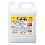 4702700 アルボース 食品工業用泡除菌・洗浄剤 フォーミッシュ 20kg アルボース