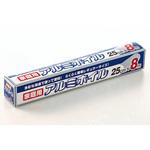 アルミホイル AFシリーズ ワタナベ工業