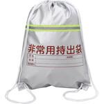 非常用持出リュック/袋 アーテック[学校教材・教育玩具]