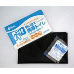 【名入れ】マイレット mini-1 ≪イラストレーターデーター入稿≫ まいにち(Mylet)