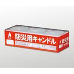 ANCAN-2 防災用キャンドル 香彩堂