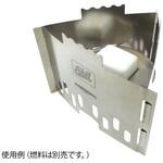 ステンレス ストーブ エスビット