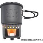 クックセット ESCSシリーズ エスビット