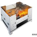 ESBBQ300S0 チャコールグリル ESBBQシリーズ エスビット