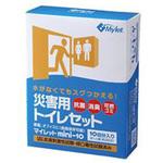mini10 マイレット まいにち(Mylet)