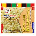 フリーズドライご飯 50食 永谷園