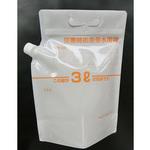 災害時応急受水用袋 100枚 関田商会