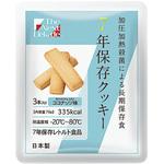 7年保存クッキー The Next Dekade 三共技研
