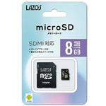 マイクロSDカード アズワン