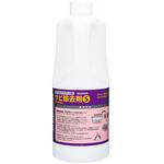50355 パワークイック サビ除去剤S 1L SARAYA(サラヤ)
