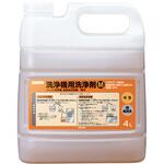 50357 パワークイック 洗浄機用洗浄剤M中性4L SARAYA(サラヤ)