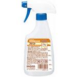 65143 プロベスト希釈用スプレーボトル500mL SARAYA(サラヤ)