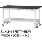 実験用軽量作業台/ワンタッチキャスター付き_高耐薬品ケミテクト天板_