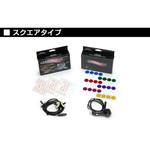 GE040-02 D.A.D コースターイルミネーション【シガープラグ付き】 GARSON