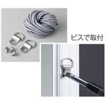 PG-TH ポスターグリップ用吊下げ金具・紐セット シンエイ