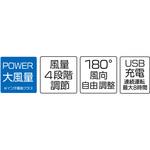 マイファンプラス マルチクリップ 大作商事