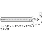 006.36.716 棚ダボ 木製棚用 差し込み スリーブ用特殊工具ドリルビット セルフセンタリングチップ付 ハーフェレ