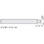 006.36.752 棚ダボ 木製棚用 差し込み スリーブ用特殊工具 ハーフェレ