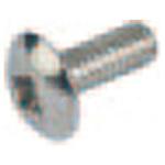 エンドスクリュー 連結ネジ3個 M4 ネジ付 ハーフェレ