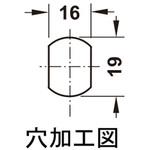 カムロック ナット固定 ストレートカム ハーフェレ
