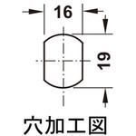 カムロック ナット固定 クランクカム ハーフェレ