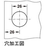 233.42.790 L型受座 ネジ止め ハーフェレ