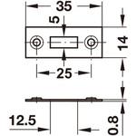 239.62.700 受座 エクステンションロッドロック用 ハーフェレ