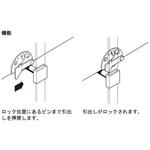 引出しキャッチ ハーフェレ