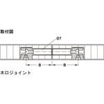 262.28.786 センターストッパー付 ハーフェレ
