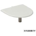 フラッシュタイプ 板厚16 19mm用 U型 ハーフェレ
