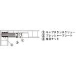 262.11.012 キャビネットコネクター K36/30コネクター ハーフェレ