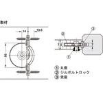 261.05.902 ジルボルトロック ケーシング 機械掘り込み取付用 ハーフェレ