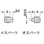 267.20.700 ツーピースダボコネクター 下穴深さ 15/10mm ハーフェレ