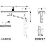 Hebgoブラケット 折りたたみ 耐荷重75kg/本 ハーフェレ