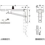 Hebgo折りたたみブラケット 耐荷重250kg/本 棚受け ハーフェレ