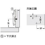 デュオマティックSM 亜鉛合金 十字座金 拡張ダボ付 ハーフェレ