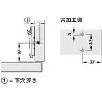デュオマティックSM スチール 十字座金 ユーロネジ付 ハーフェレ