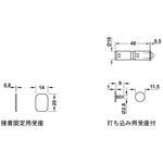 356.06.460 プッシュマグネットドアキャッチ 下穴取付け用 ハーフェレ