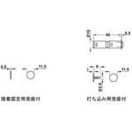 356.06.470 追加マグネット マグネット解除ピンなし ハーフェレ